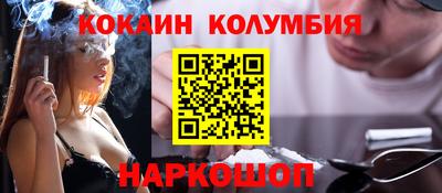 тгк Пенза