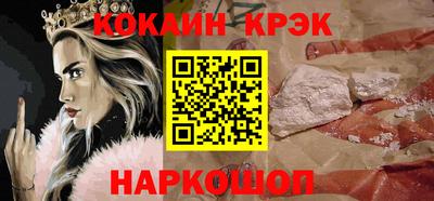 тгк Пенза