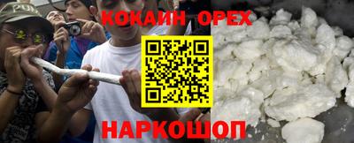 тгк Пенза