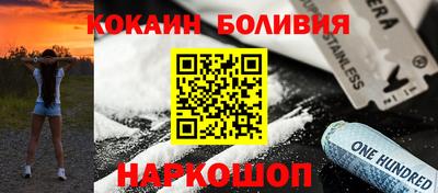 тгк Пенза