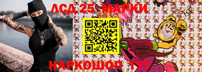 тгк Пенза