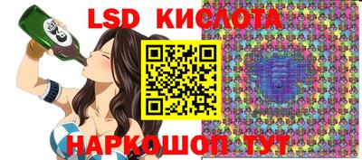 кокаин премиум Первоуральск