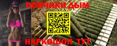 тгк Пенза