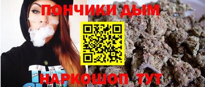 героин Пушкино