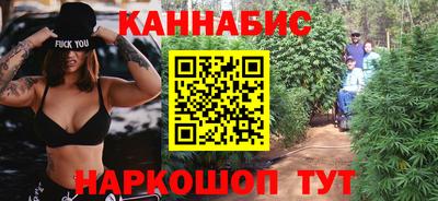 кокаин премиум Первоуральск