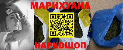 тгк Пенза