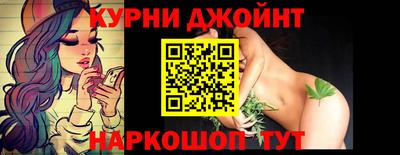 кокаин премиум Первоуральск