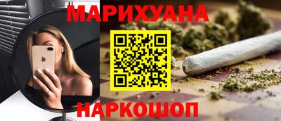 кокаин премиум Первоуральск