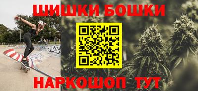кокаин премиум Первоуральск