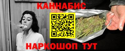 тгк Пенза