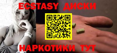 мяу мяу мука Пыть-Ях