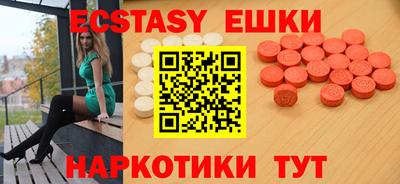 тгк Пенза