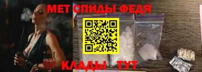 тгк Пенза