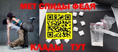 кокаин премиум Первоуральск