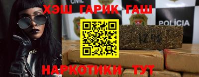 кокаин премиум Первоуральск