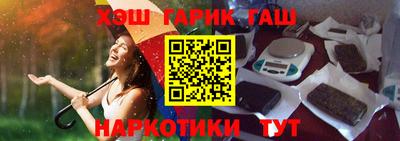 кокаин премиум Первоуральск