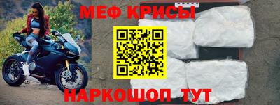 кокаин премиум Первоуральск