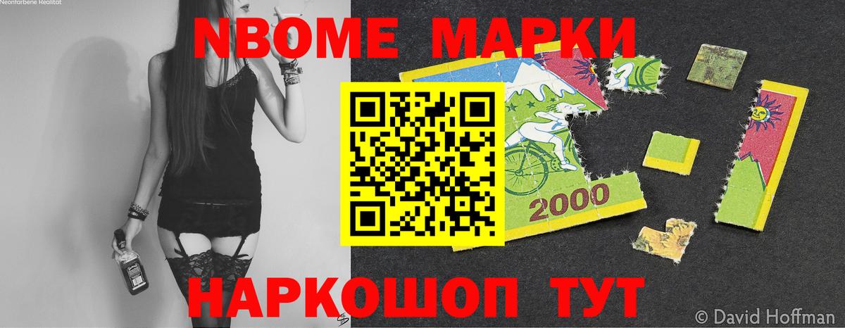 Сургут  ЛСД экстази ecstasy  Вход с VPN 